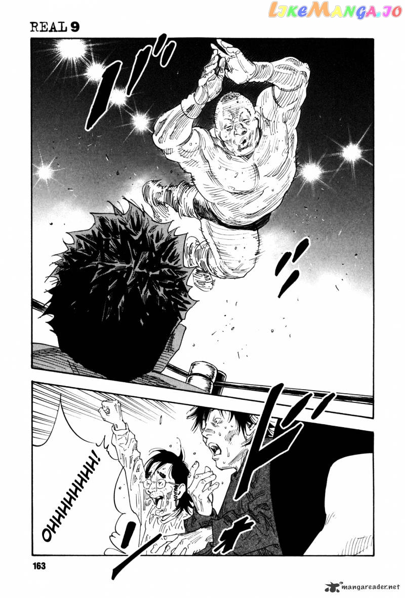 Real, Chapter 53 image 31